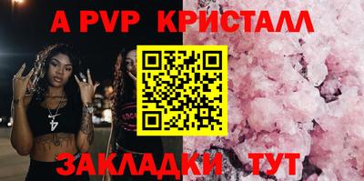 не бодяженный Ачхой-Мартан