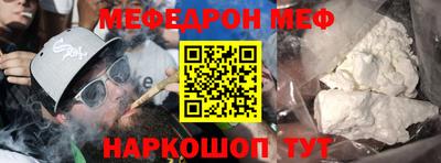 не бодяженный Ачхой-Мартан