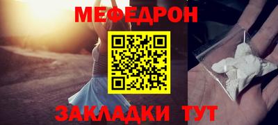 ГАЛЛЮЦИНОГЕННЫЕ ГРИБЫ Аша