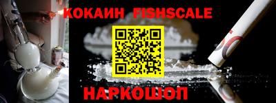не бодяженный Ачхой-Мартан
