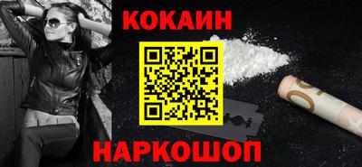 ГАЛЛЮЦИНОГЕННЫЕ ГРИБЫ Аша