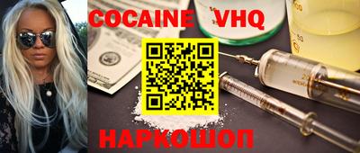 ГАЛЛЮЦИНОГЕННЫЕ ГРИБЫ Аша