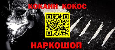 не бодяженный Ачхой-Мартан