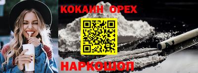 не бодяженный Ачхой-Мартан