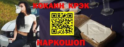 ГАЛЛЮЦИНОГЕННЫЕ ГРИБЫ Аша