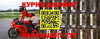 герыч Баксан