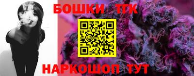 не бодяженный Ачхой-Мартан