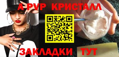 не бодяженный Ачхой-Мартан
