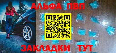 не бодяженный Ачхой-Мартан