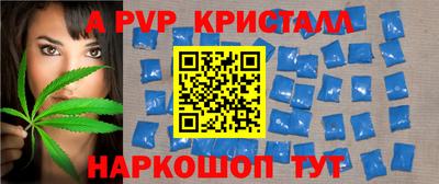 ГАЛЛЮЦИНОГЕННЫЕ ГРИБЫ Аша