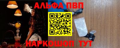 ГАЛЛЮЦИНОГЕННЫЕ ГРИБЫ Аша