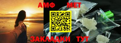 ГАЛЛЮЦИНОГЕННЫЕ ГРИБЫ Аша
