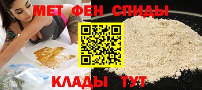 ГАЛЛЮЦИНОГЕННЫЕ ГРИБЫ Аша