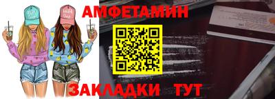 не бодяженный Ачхой-Мартан
