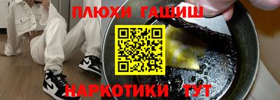 не бодяженный Ачхой-Мартан