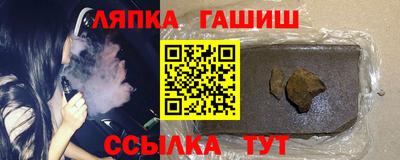 ГАЛЛЮЦИНОГЕННЫЕ ГРИБЫ Аша