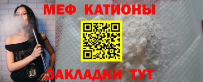 ГАЛЛЮЦИНОГЕННЫЕ ГРИБЫ Аша