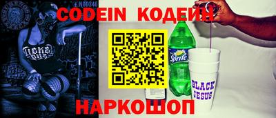 не бодяженный Ачхой-Мартан
