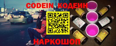 ГАЛЛЮЦИНОГЕННЫЕ ГРИБЫ Аша